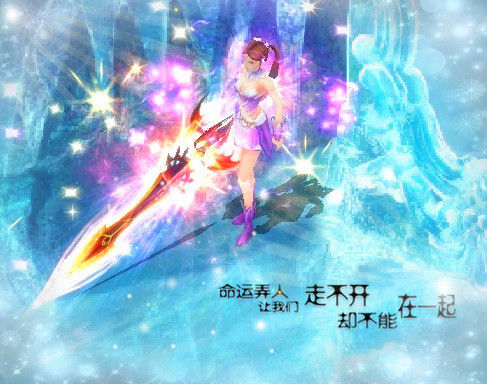 魔域私服资料片灭世魔劫公测时间公布